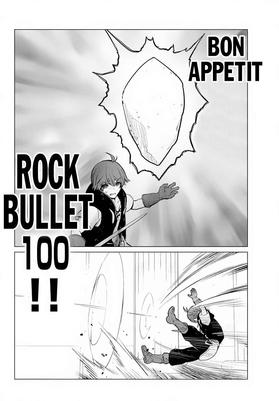 The Hidden Dungeon Only I Can Enter Chapter 4 page 16