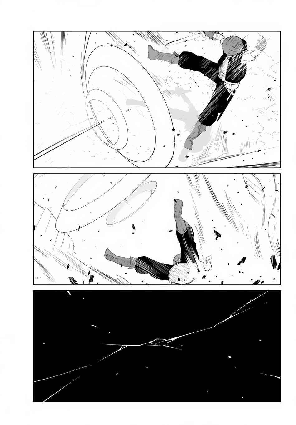 The Hidden Dungeon Only I Can Enter Chapter 4 page 17