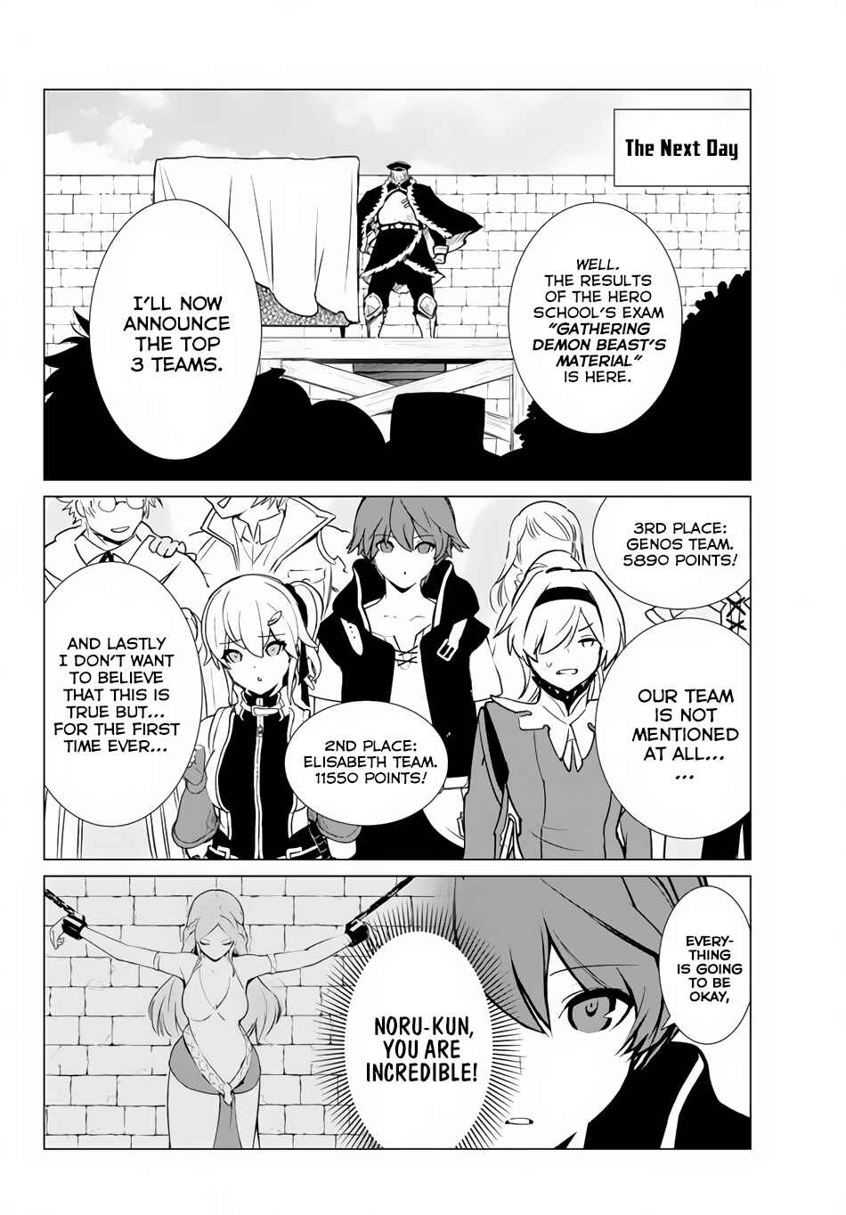 The Hidden Dungeon Only I Can Enter Chapter 4 page 19