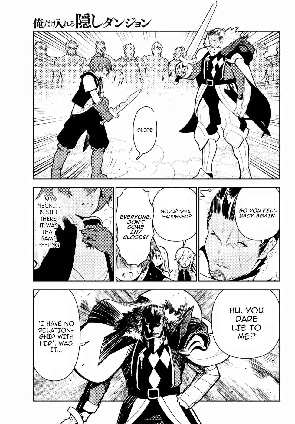 The Hidden Dungeon Only I Can Enter Chapter 45 page 11