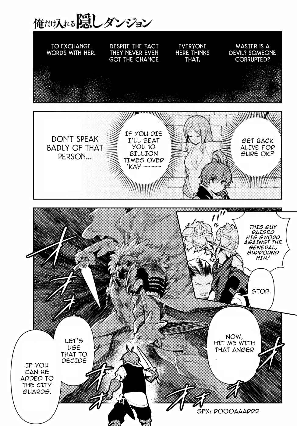 The Hidden Dungeon Only I Can Enter Chapter 45 page 13