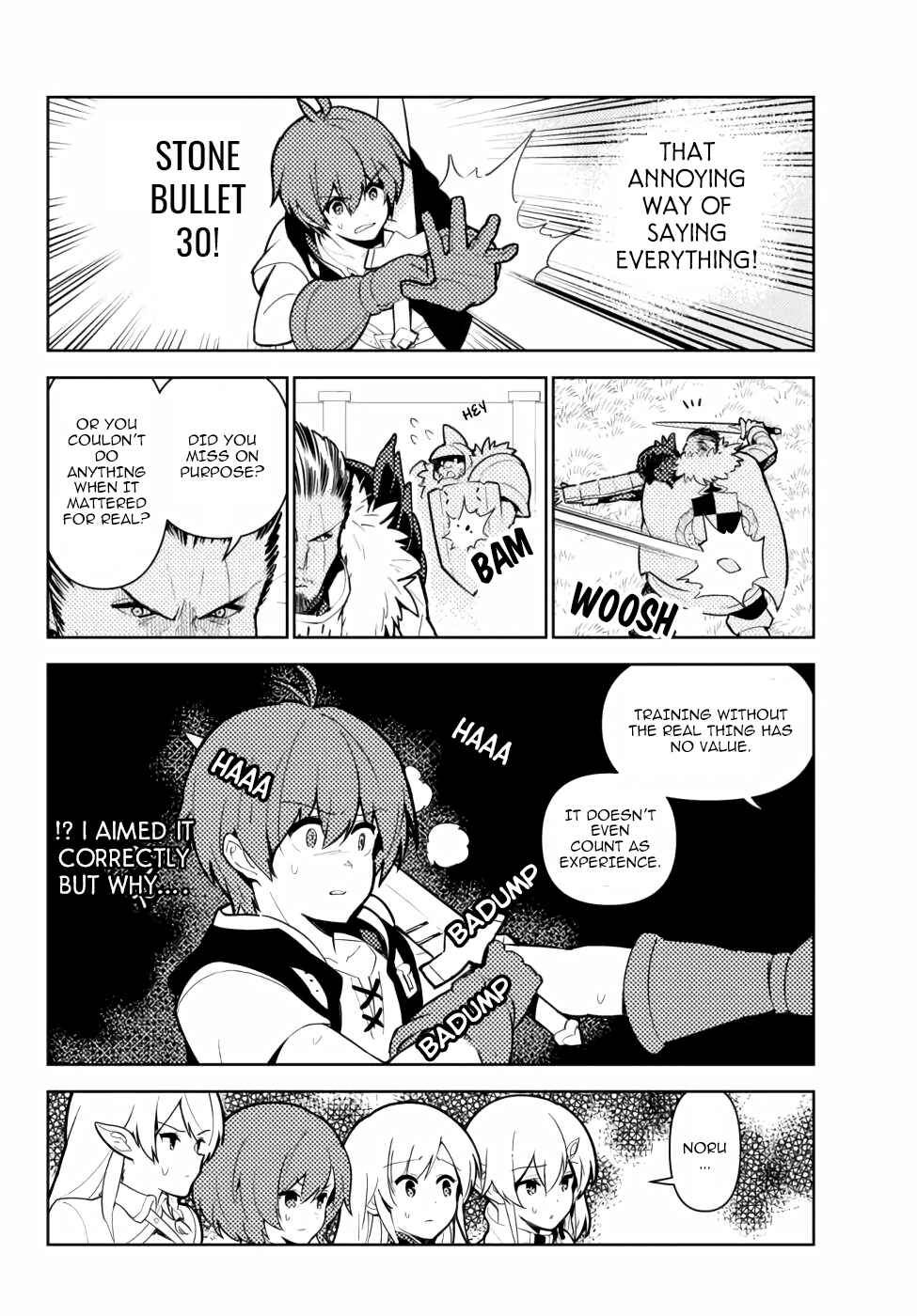 The Hidden Dungeon Only I Can Enter Chapter 45 page 14