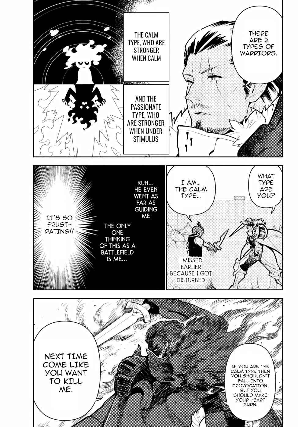The Hidden Dungeon Only I Can Enter Chapter 45 page 15