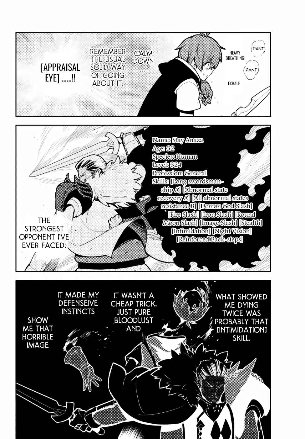 The Hidden Dungeon Only I Can Enter Chapter 45 page 16