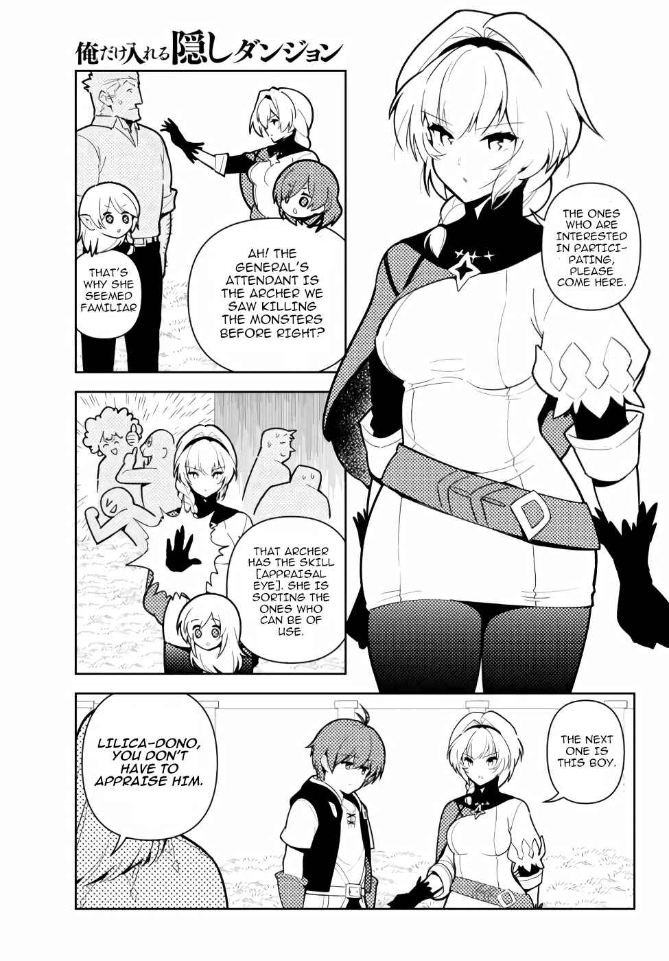 The Hidden Dungeon Only I Can Enter Chapter 45 page 5