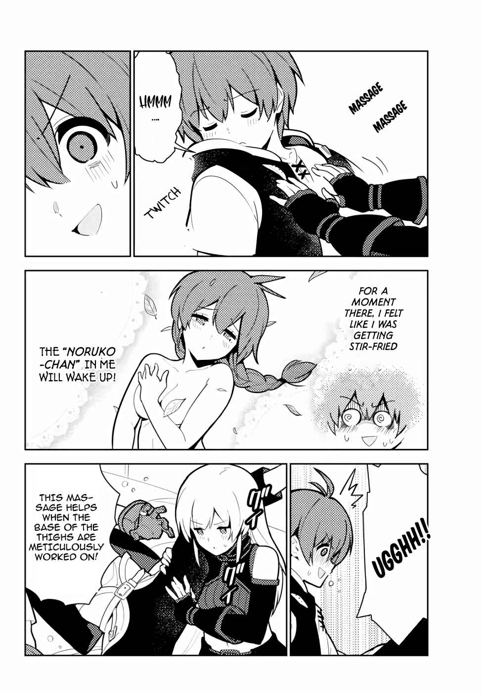 The Hidden Dungeon Only I Can Enter Chapter 47 page 12