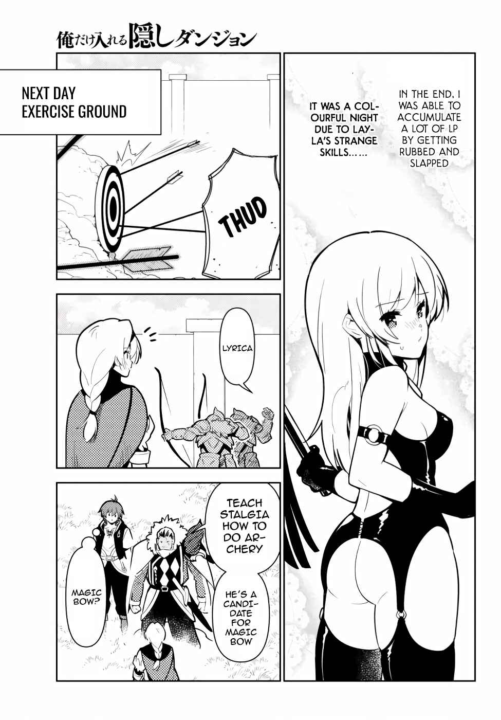 The Hidden Dungeon Only I Can Enter Chapter 47 page 15