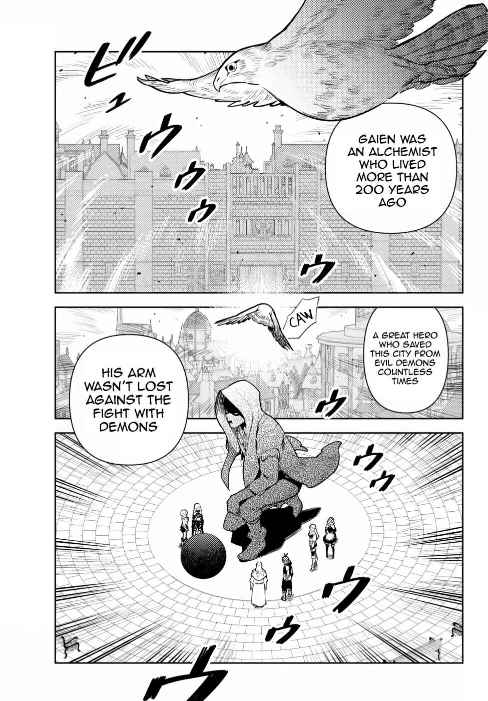 The Hidden Dungeon Only I Can Enter Chapter 47 page 1