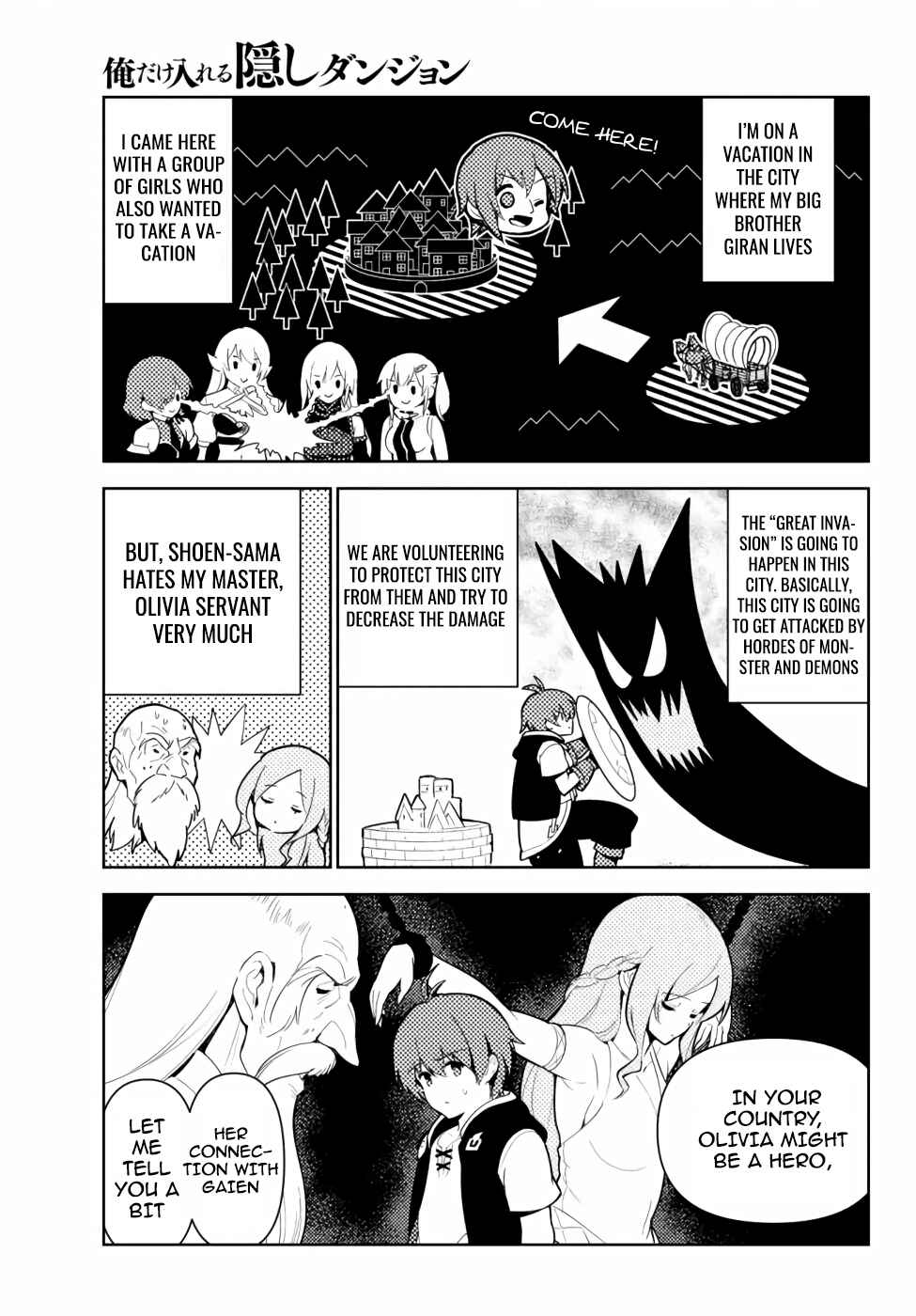 The Hidden Dungeon Only I Can Enter Chapter 47 page 3
