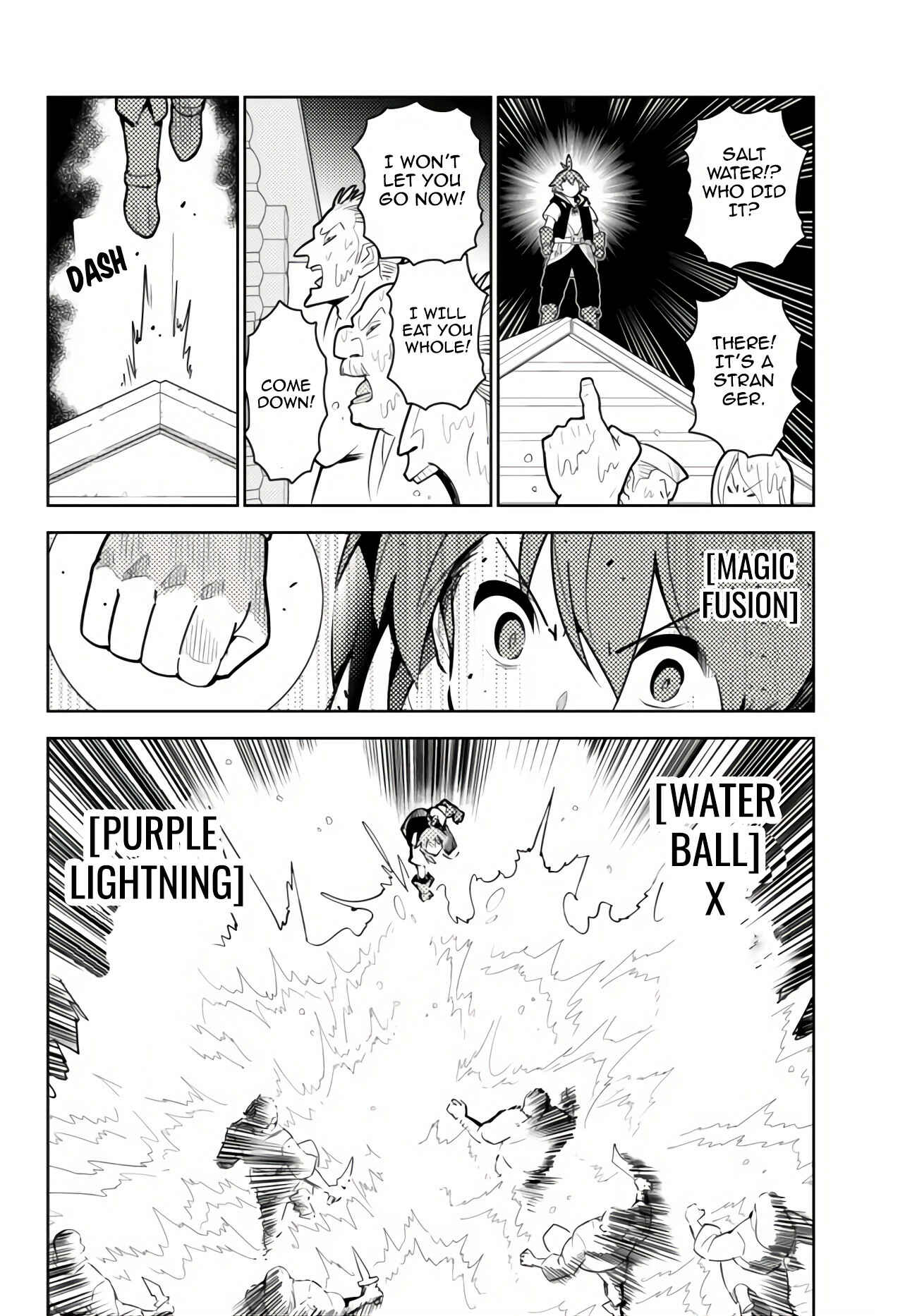 The Hidden Dungeon Only I Can Enter Chapter 49 page 12
