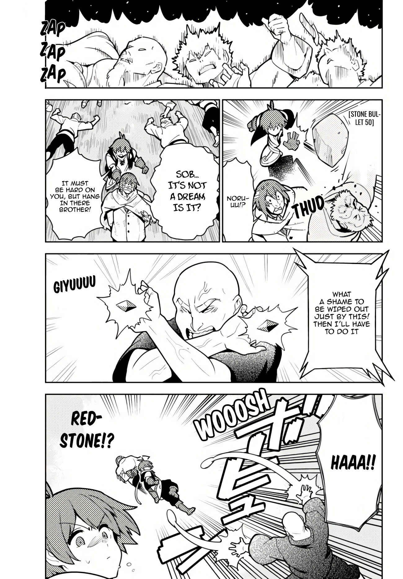 The Hidden Dungeon Only I Can Enter Chapter 49 page 13