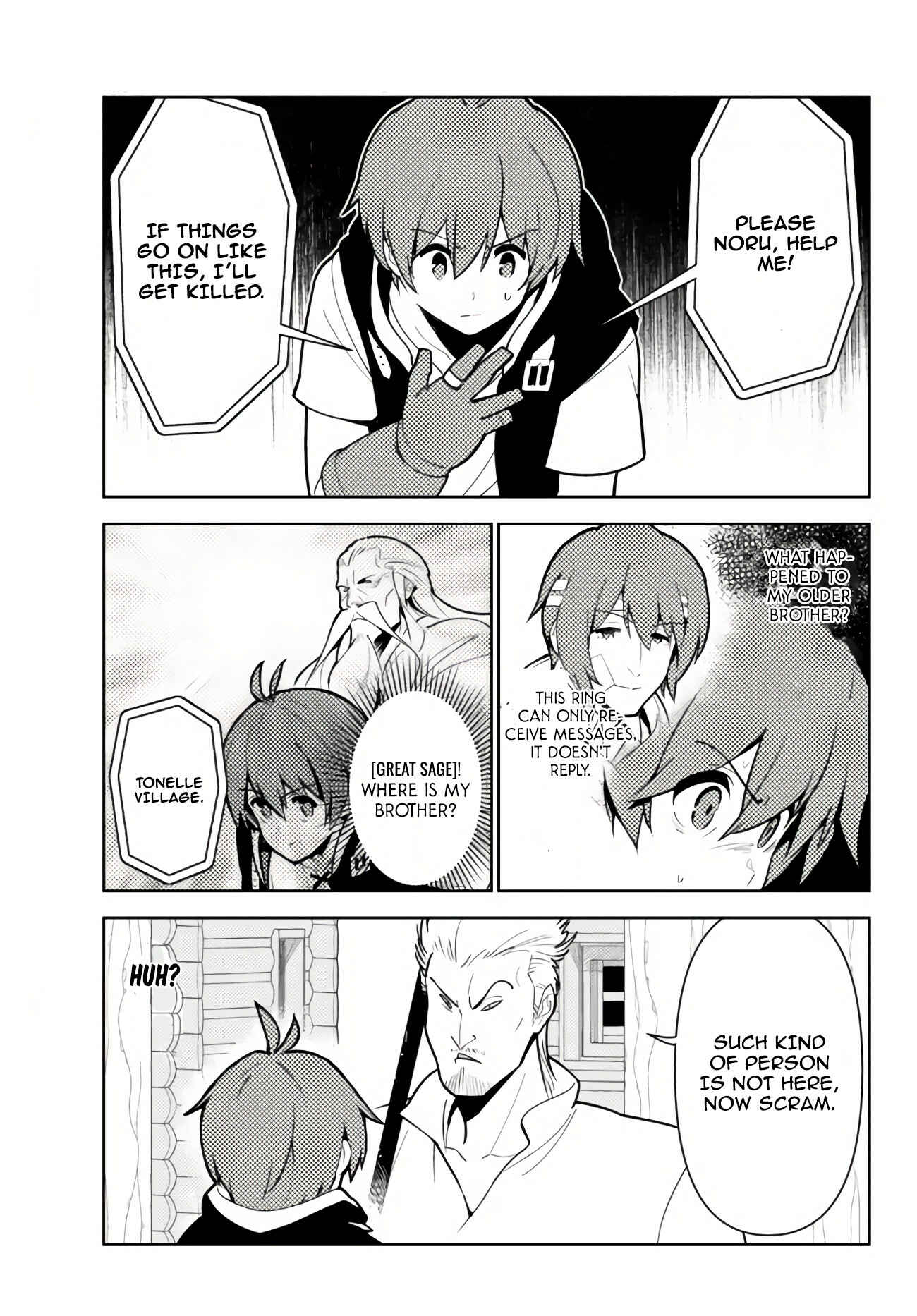 The Hidden Dungeon Only I Can Enter Chapter 49 page 1