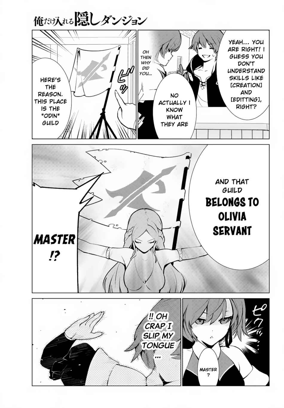 The Hidden Dungeon Only I Can Enter Chapter 5 page 9