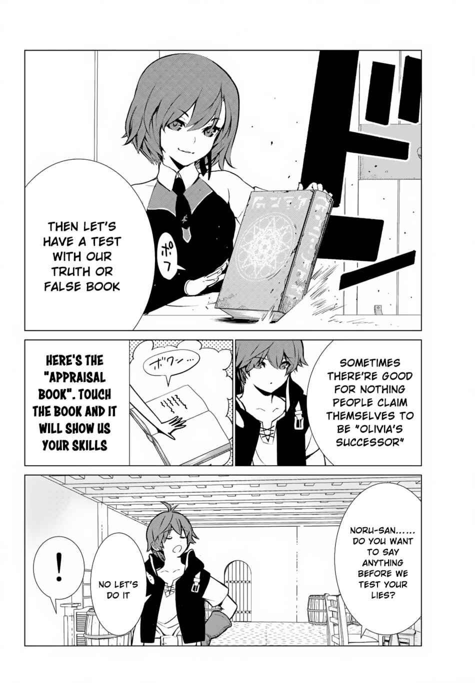 The Hidden Dungeon Only I Can Enter Chapter 5 page 10