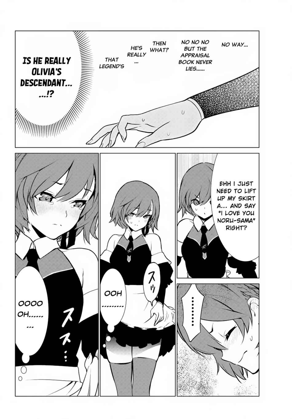 The Hidden Dungeon Only I Can Enter Chapter 5 page 12