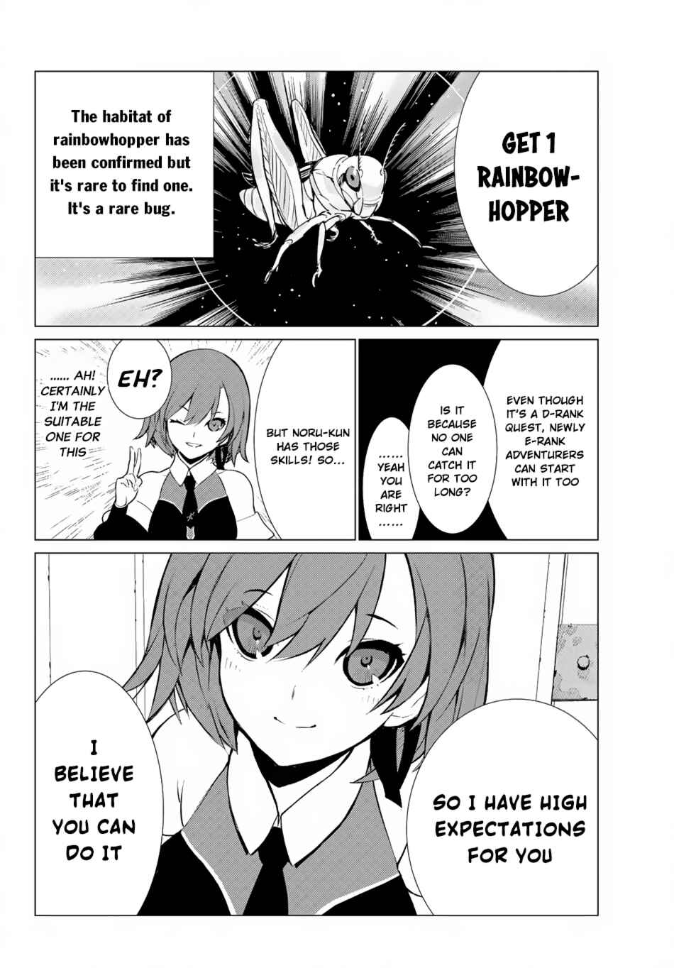 The Hidden Dungeon Only I Can Enter Chapter 5 page 16