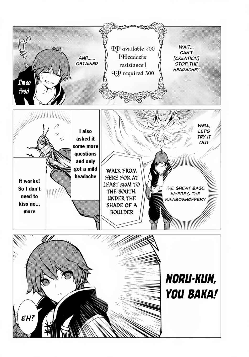 The Hidden Dungeon Only I Can Enter Chapter 5 page 18