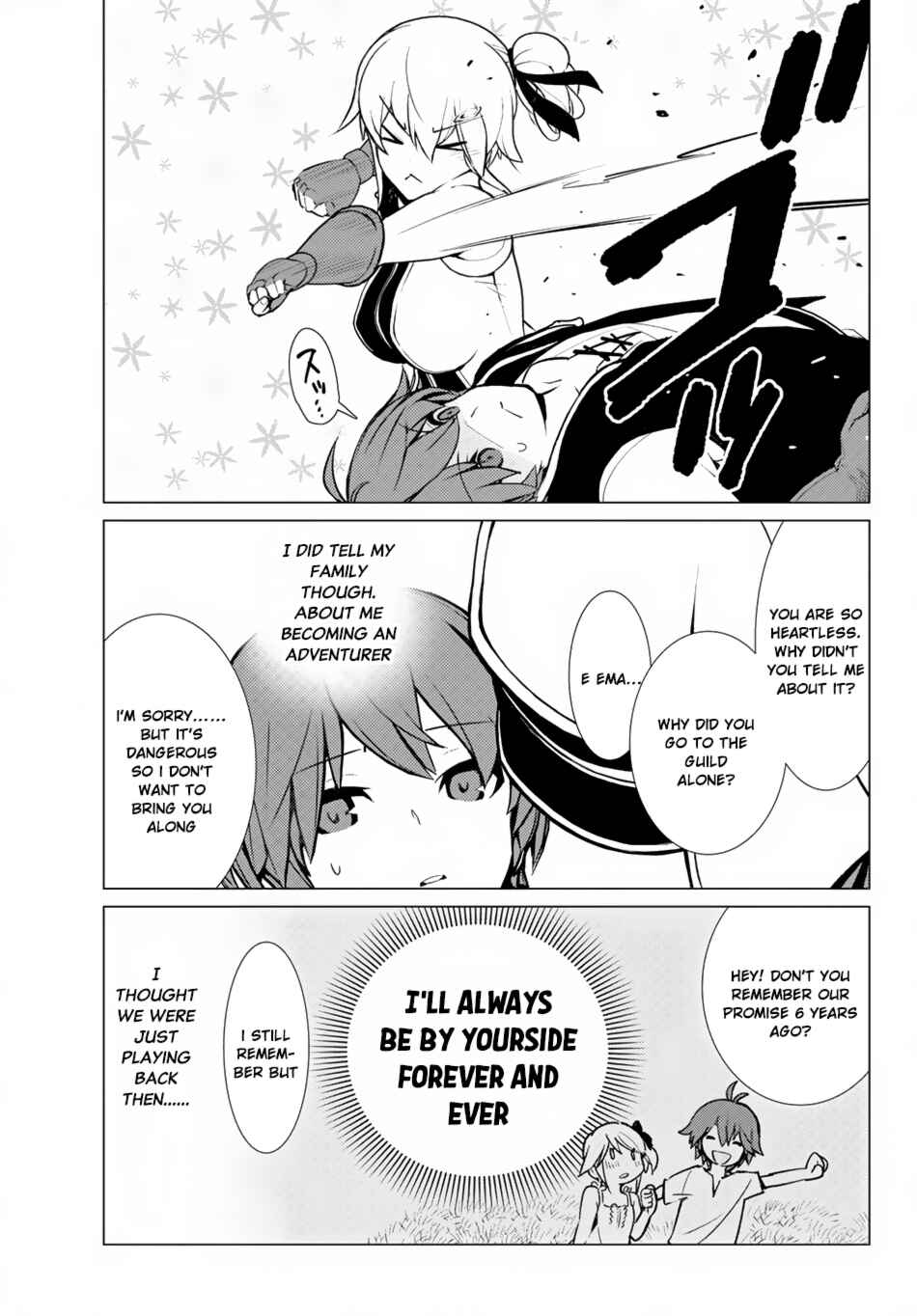 The Hidden Dungeon Only I Can Enter Chapter 5 page 19