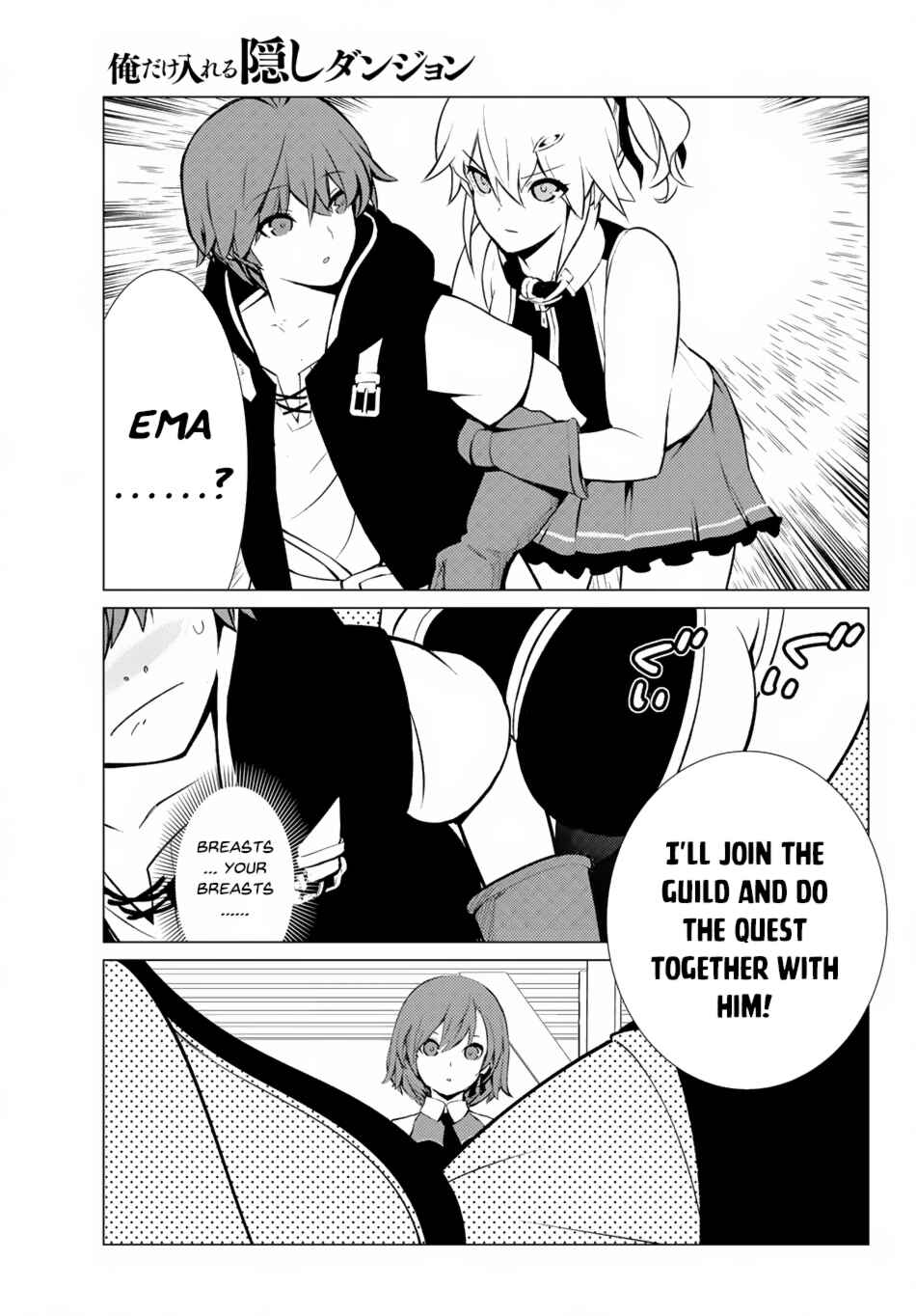 The Hidden Dungeon Only I Can Enter Chapter 5 page 25