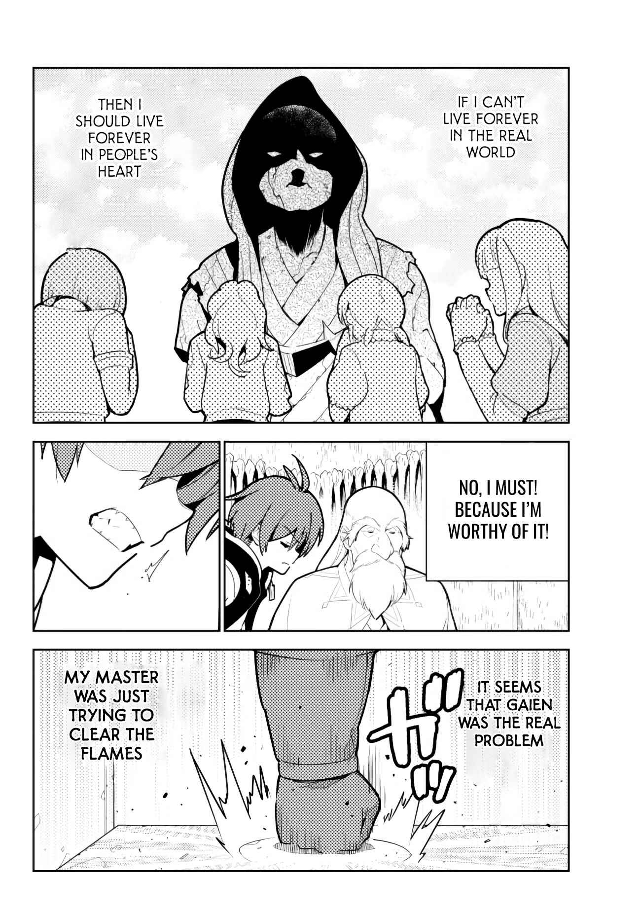 The Hidden Dungeon Only I Can Enter Chapter 50 page 14