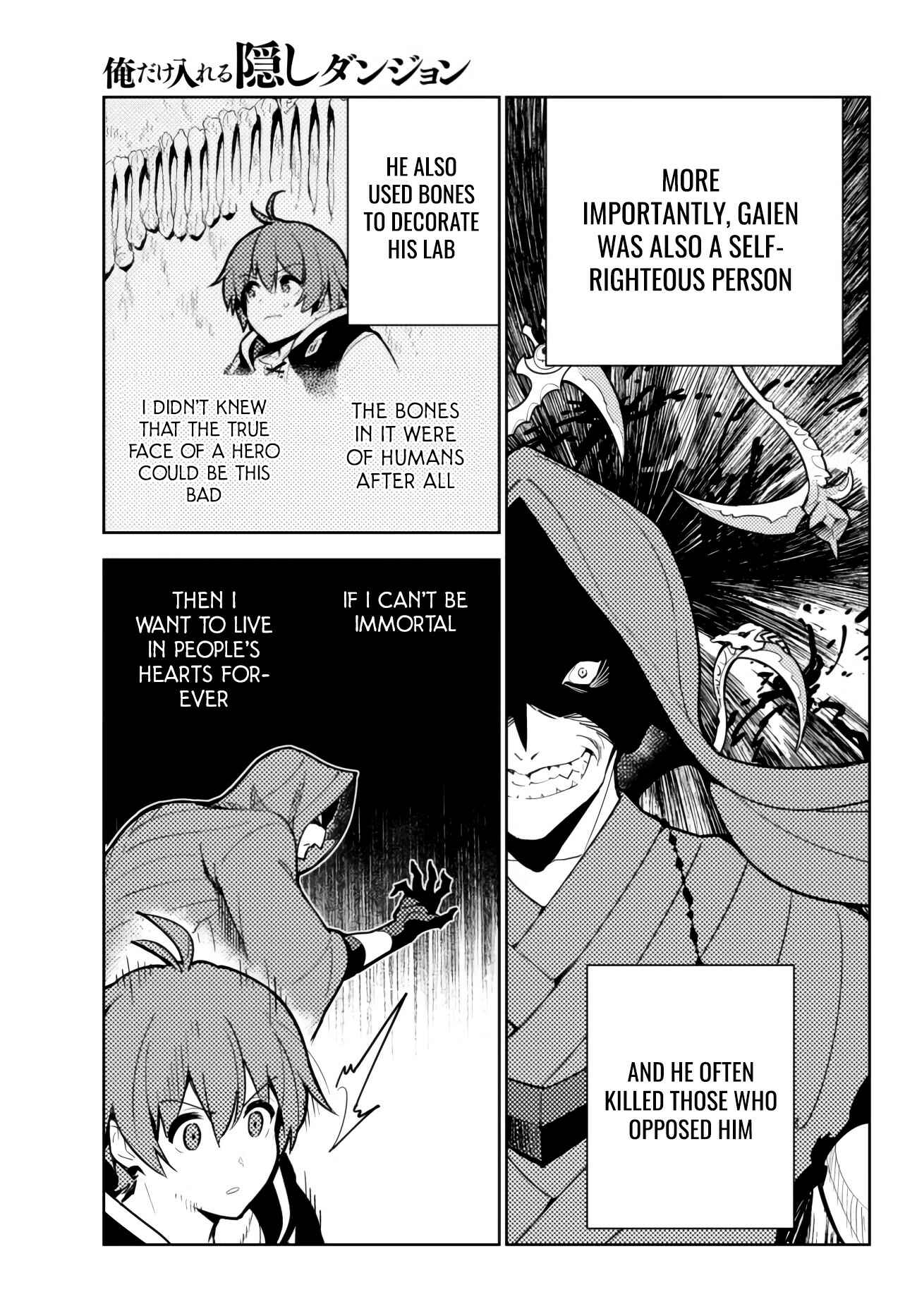 The Hidden Dungeon Only I Can Enter Chapter 50 page 17