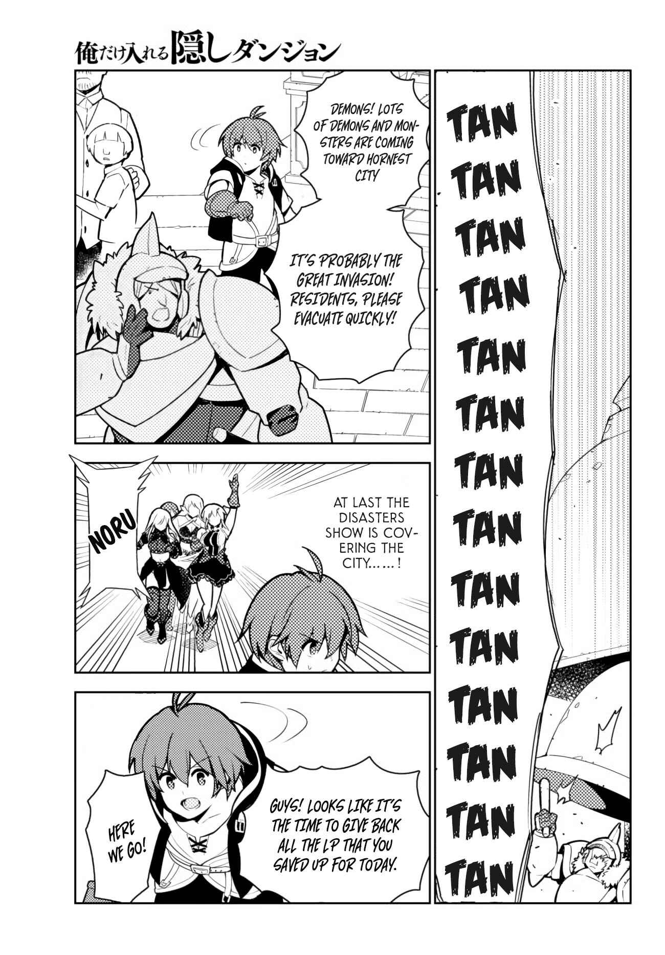 The Hidden Dungeon Only I Can Enter Chapter 50 page 19