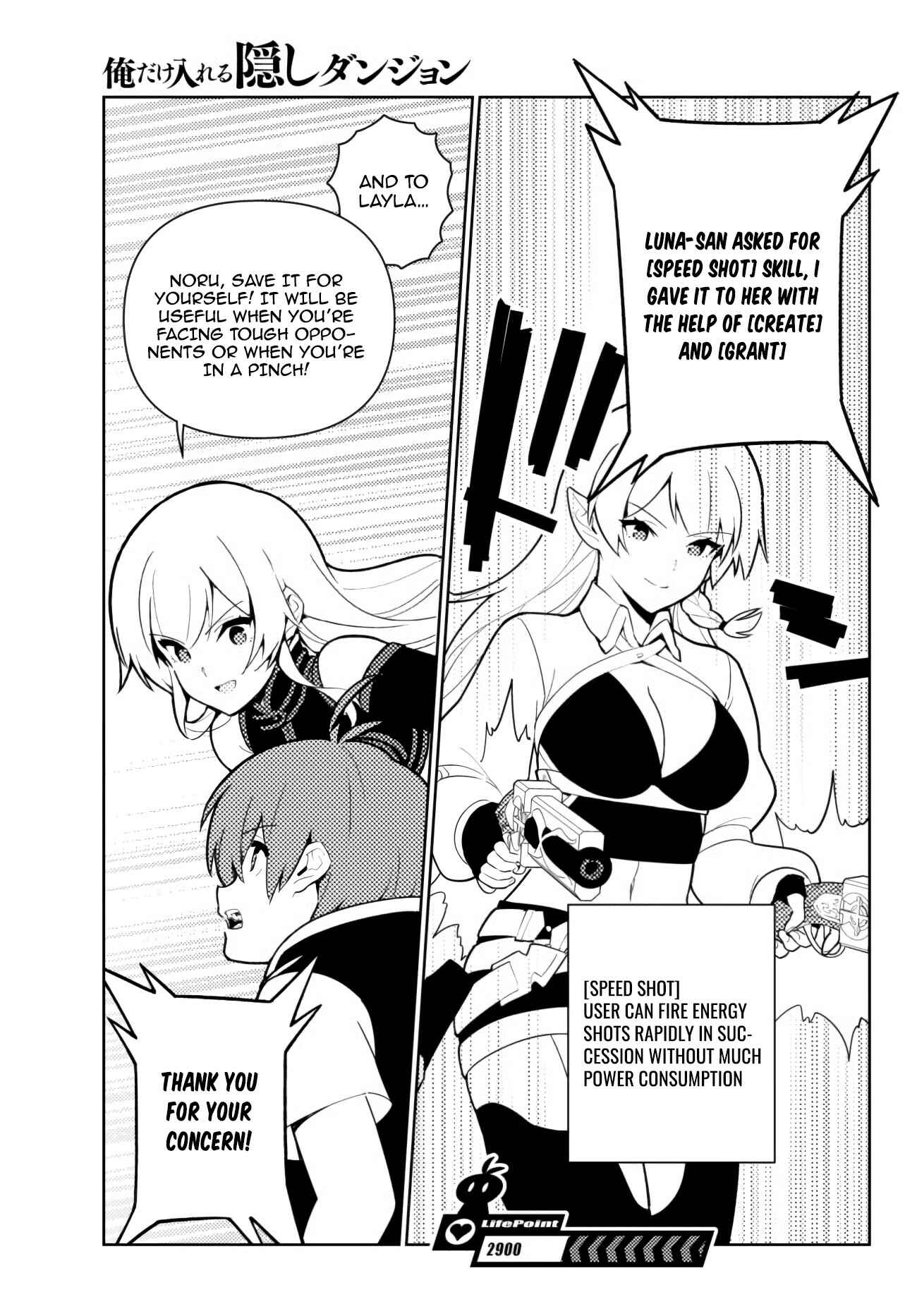 The Hidden Dungeon Only I Can Enter Chapter 50 page 21