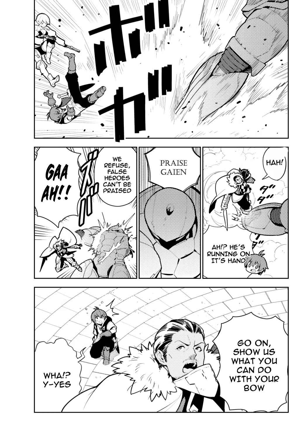 The Hidden Dungeon Only I Can Enter Chapter 53 page 11
