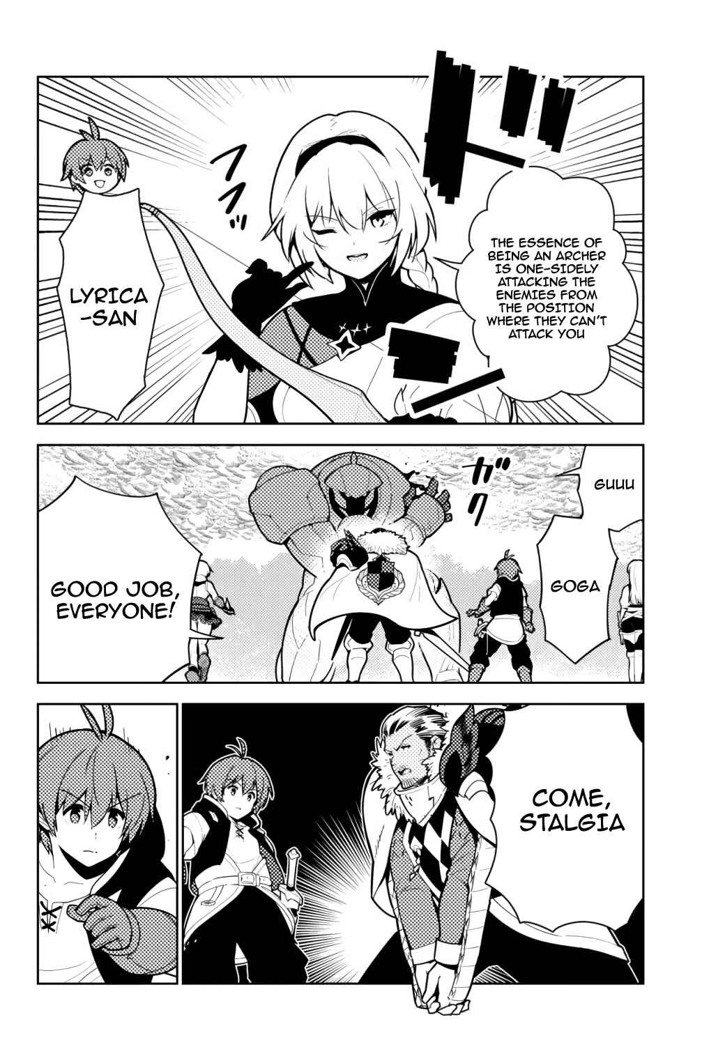 The Hidden Dungeon Only I Can Enter Chapter 53 page 14
