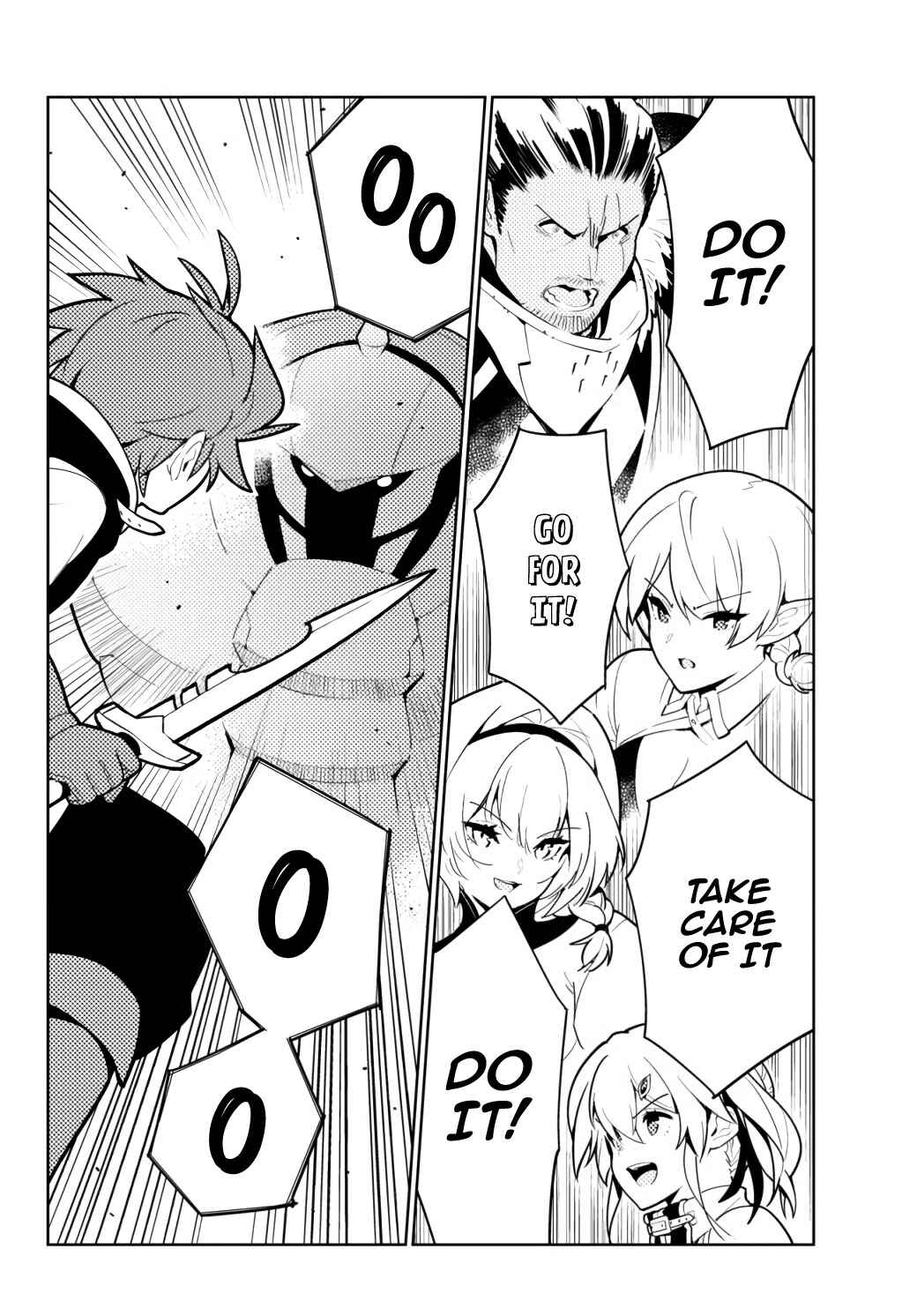 The Hidden Dungeon Only I Can Enter Chapter 53 page 16