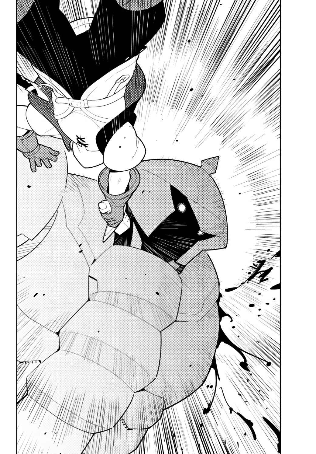 The Hidden Dungeon Only I Can Enter Chapter 53 page 18