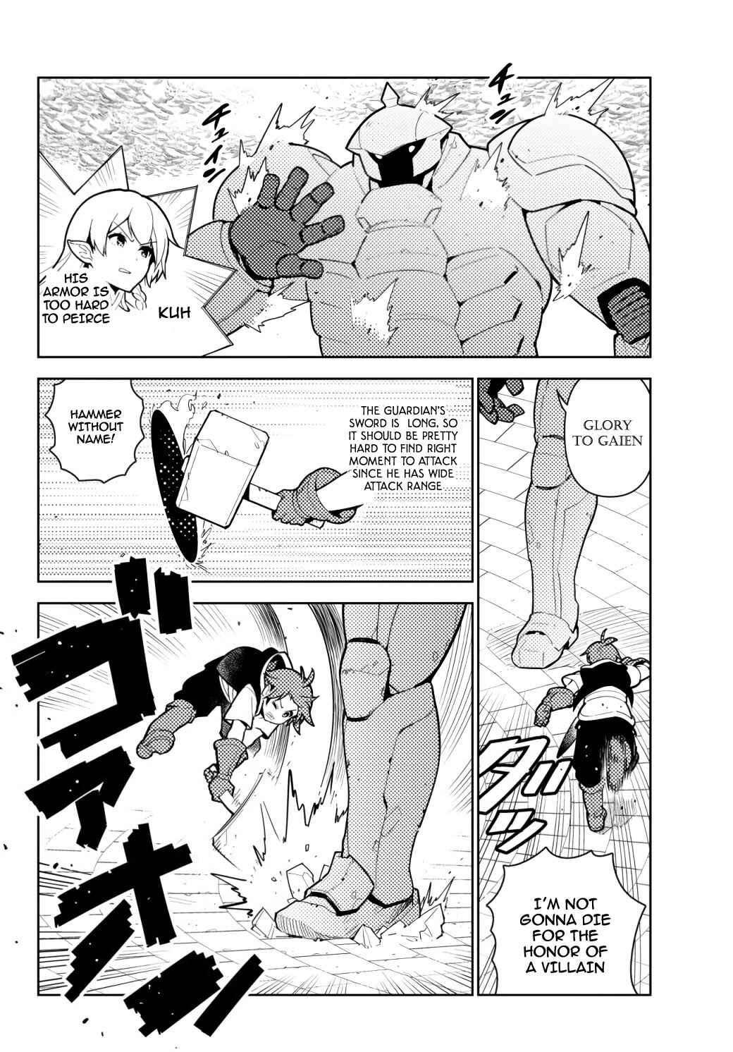 The Hidden Dungeon Only I Can Enter Chapter 53 page 4