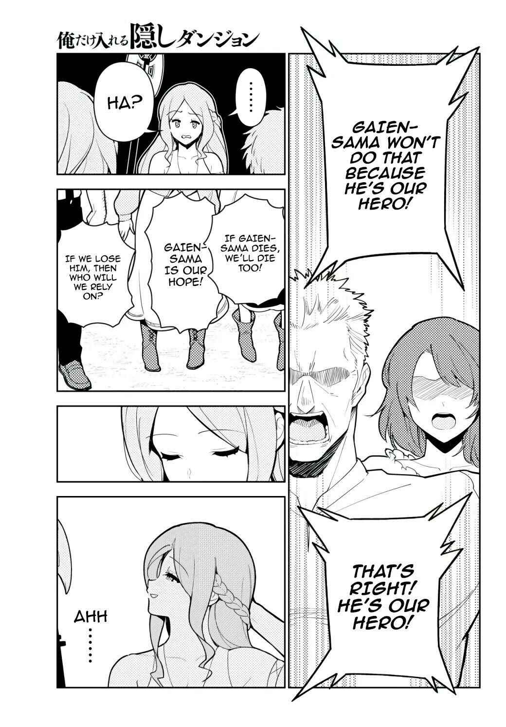 The Hidden Dungeon Only I Can Enter Chapter 56 page 13