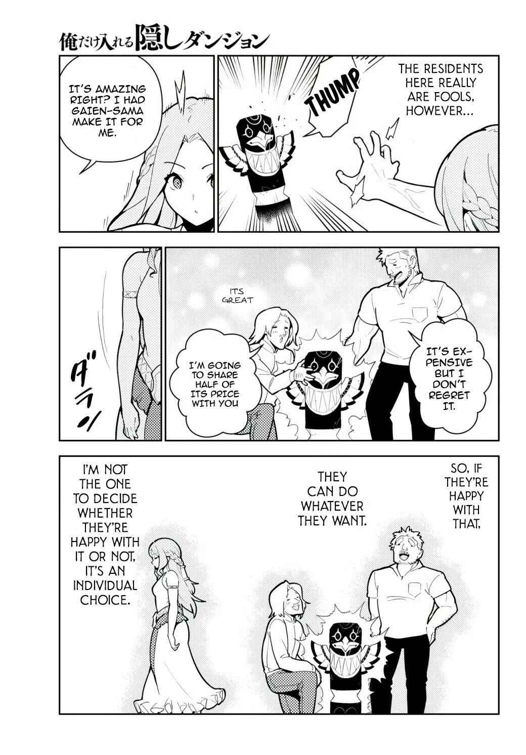 The Hidden Dungeon Only I Can Enter Chapter 56 page 15