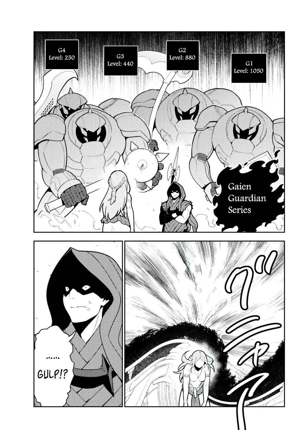 The Hidden Dungeon Only I Can Enter Chapter 56 page 1