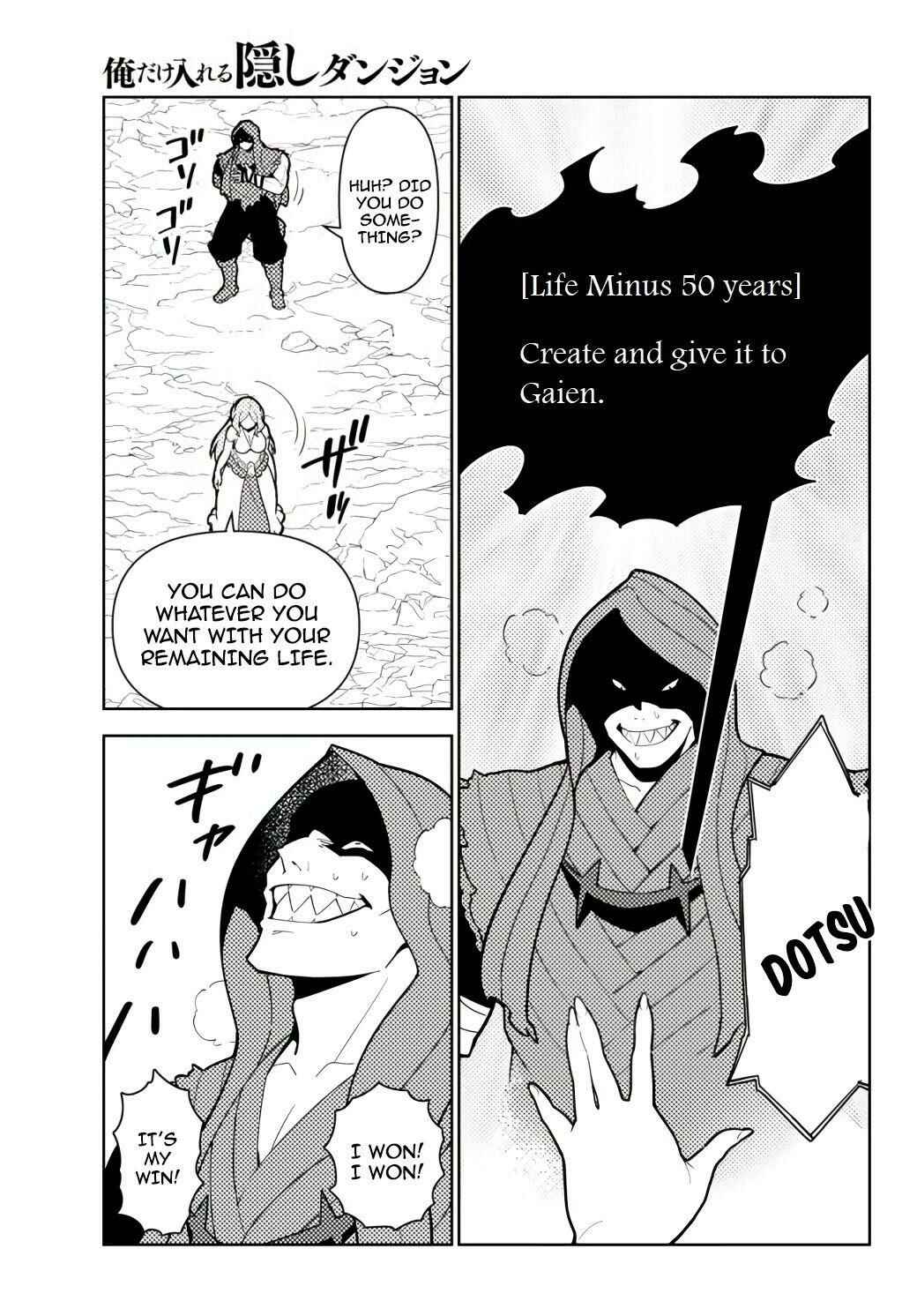 The Hidden Dungeon Only I Can Enter Chapter 56 page 19