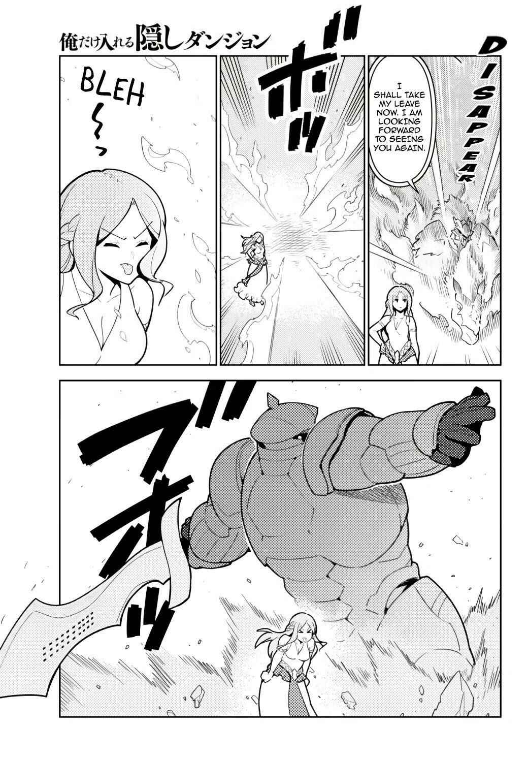 The Hidden Dungeon Only I Can Enter Chapter 56 page 7