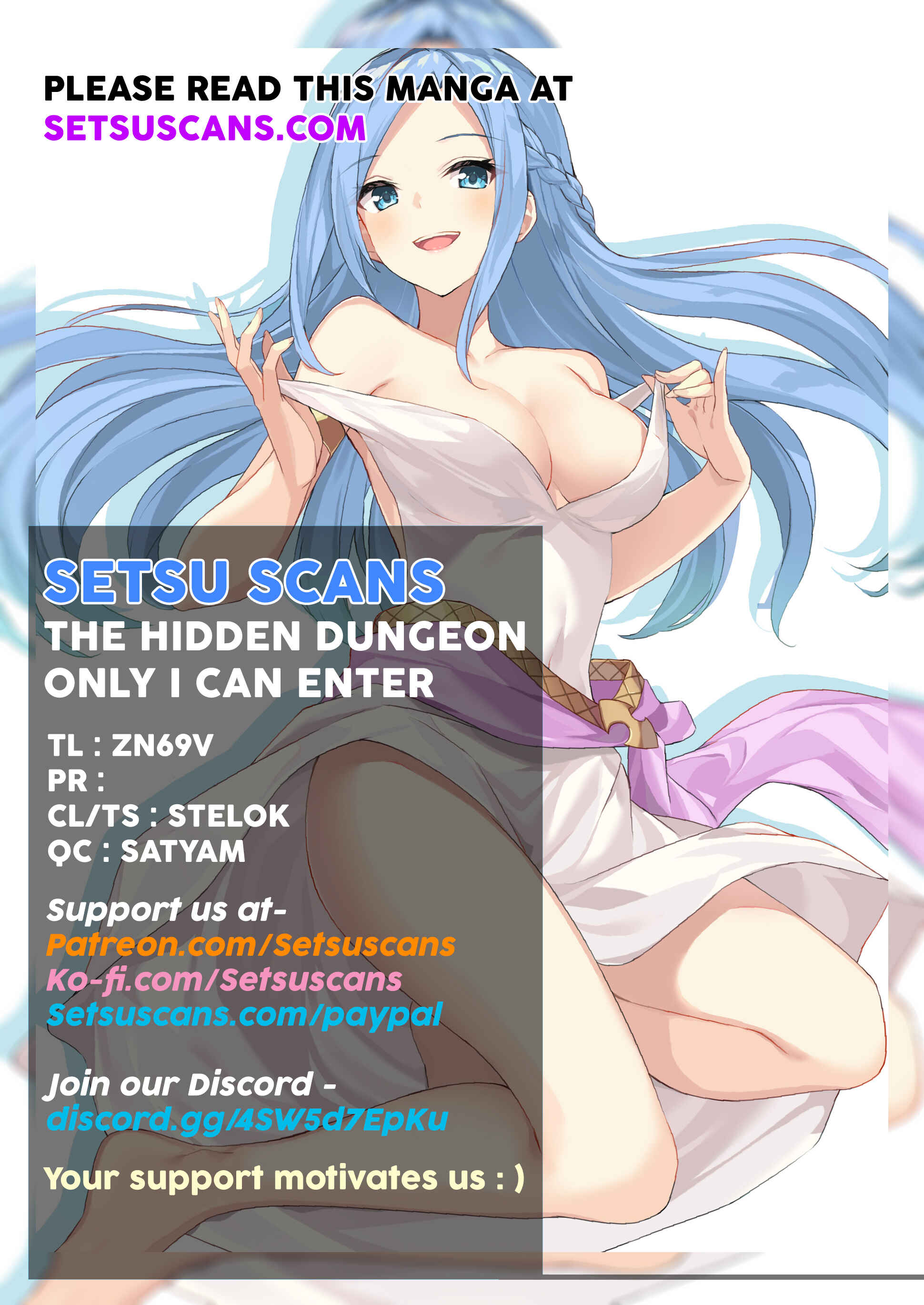 The Hidden Dungeon Only I Can Enter Chapter 57 page 0