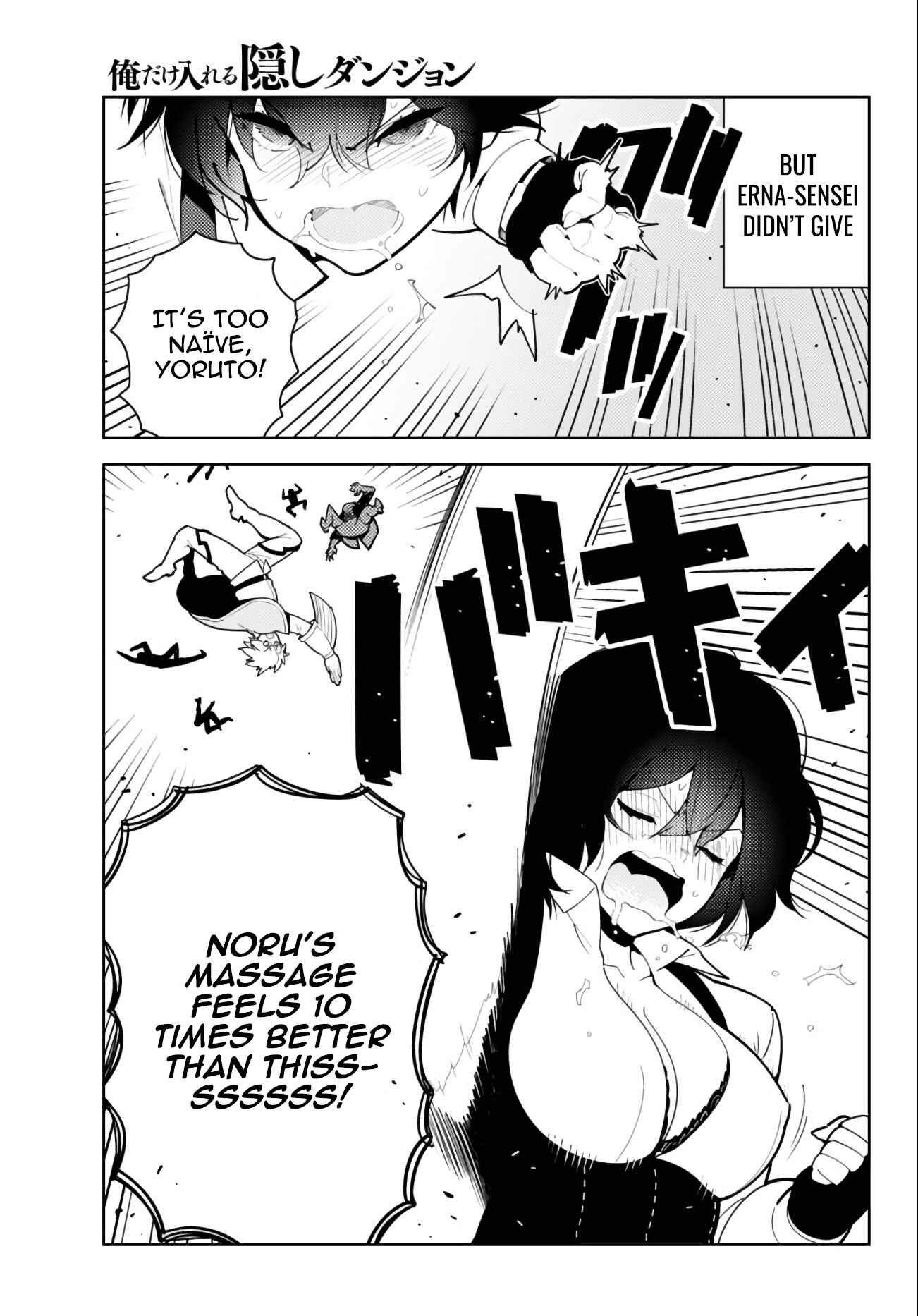 The Hidden Dungeon Only I Can Enter Chapter 57 page 10
