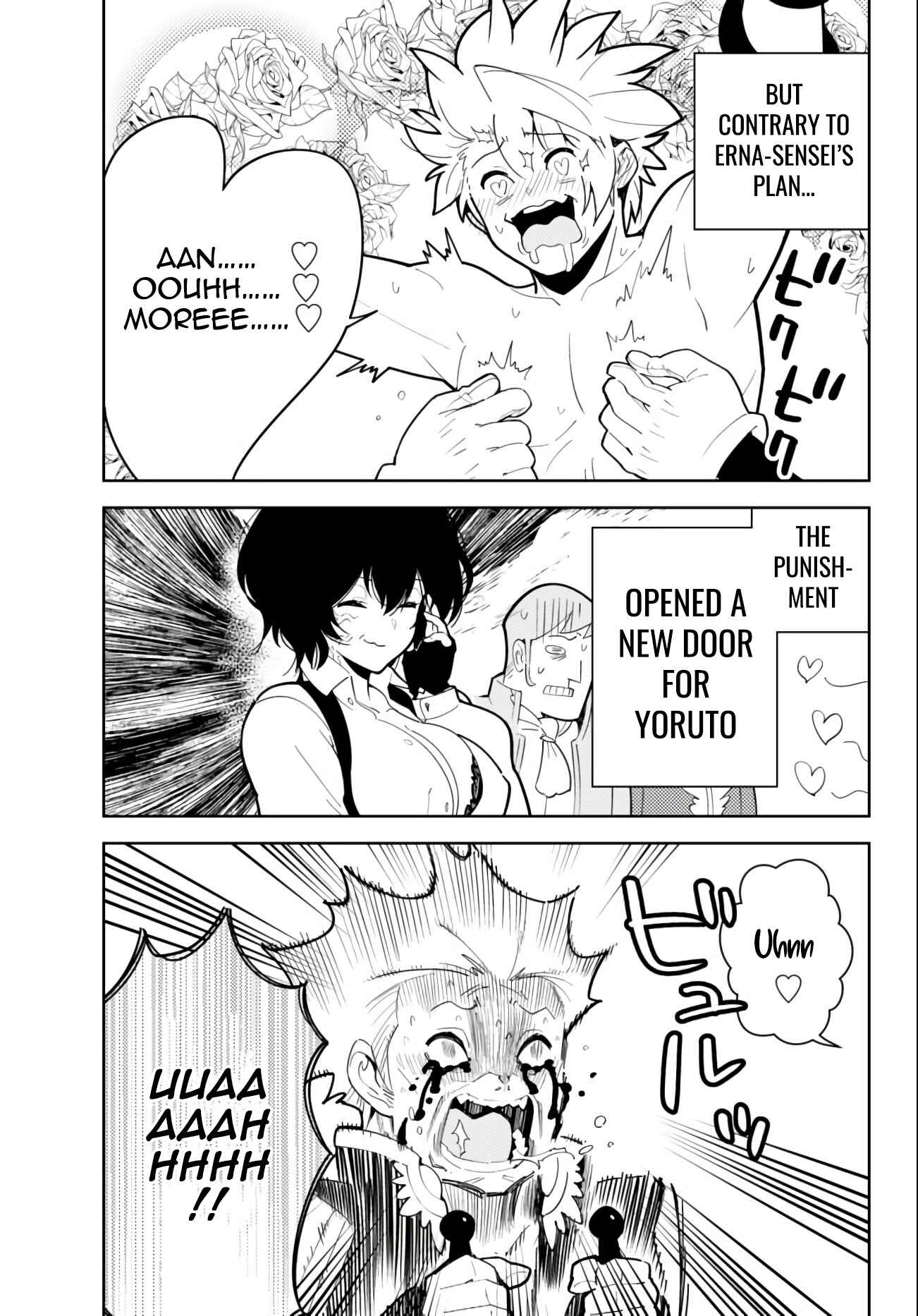 The Hidden Dungeon Only I Can Enter Chapter 57 page 12