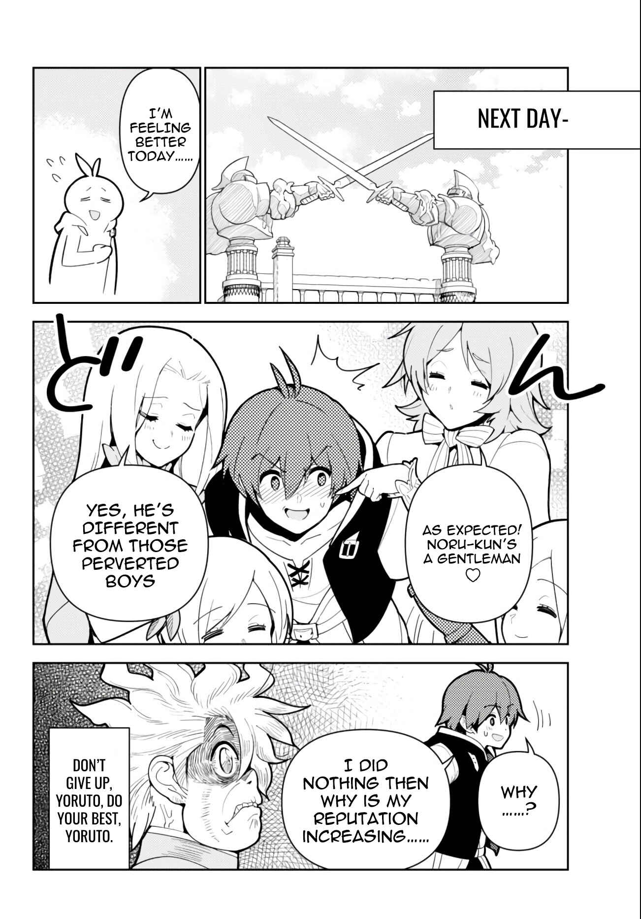 The Hidden Dungeon Only I Can Enter Chapter 57 page 13