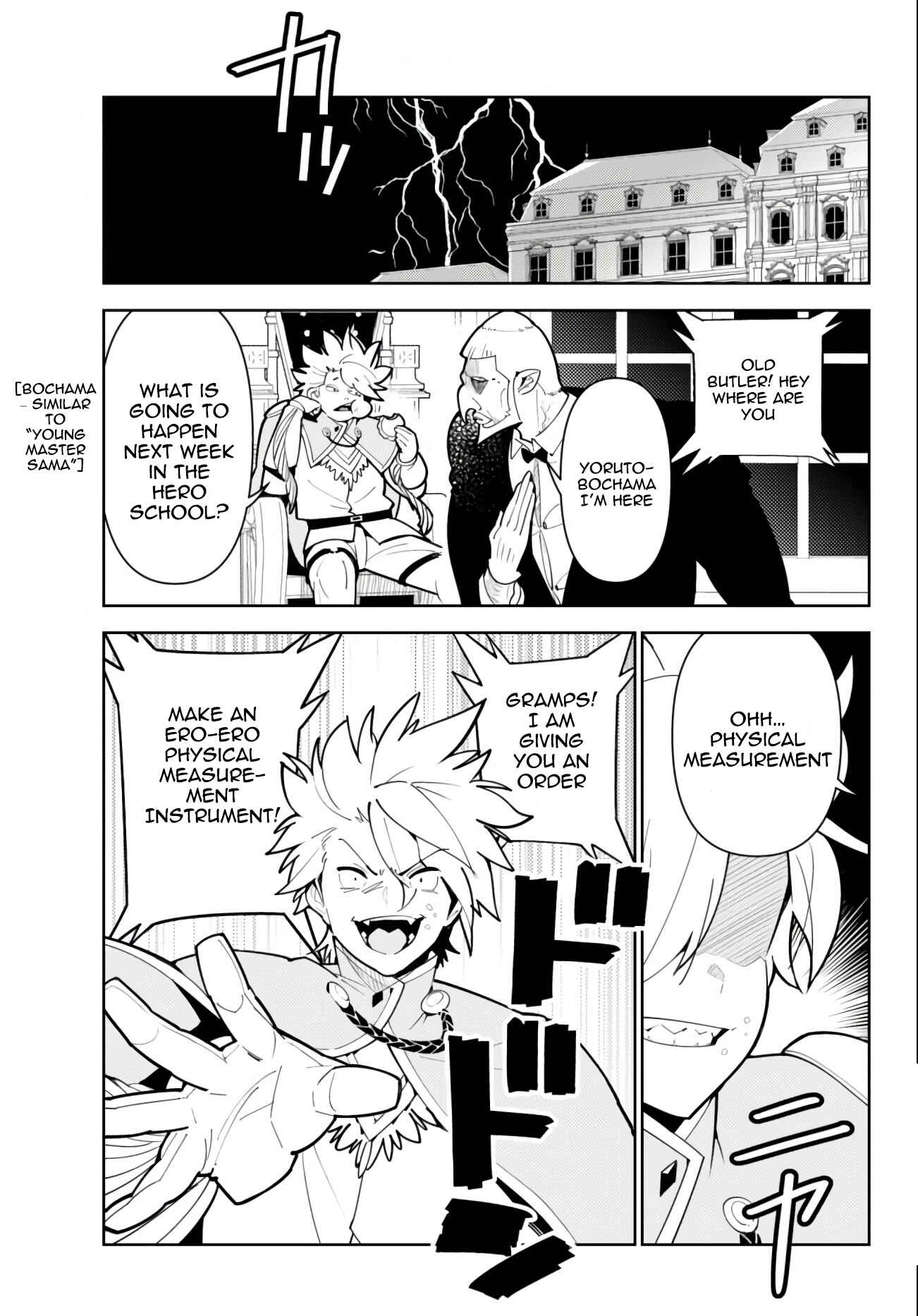 The Hidden Dungeon Only I Can Enter Chapter 57 page 2