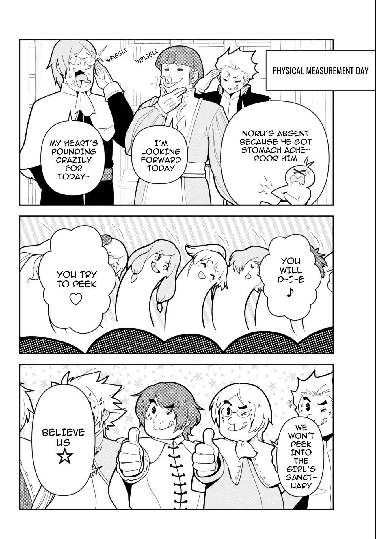 The Hidden Dungeon Only I Can Enter Chapter 57 page 3