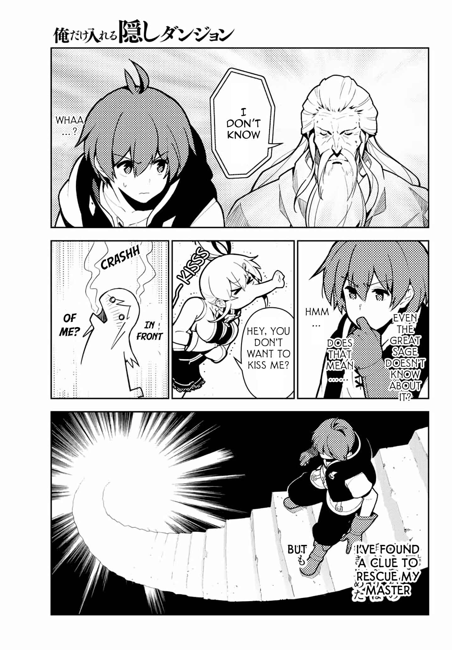 The Hidden Dungeon Only I Can Enter Chapter 60 page 13