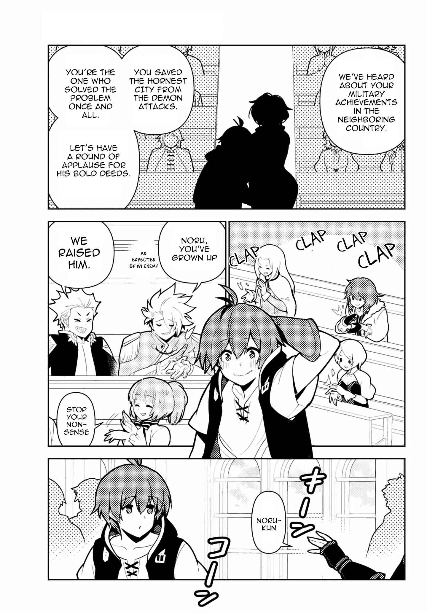The Hidden Dungeon Only I Can Enter Chapter 60 page 7