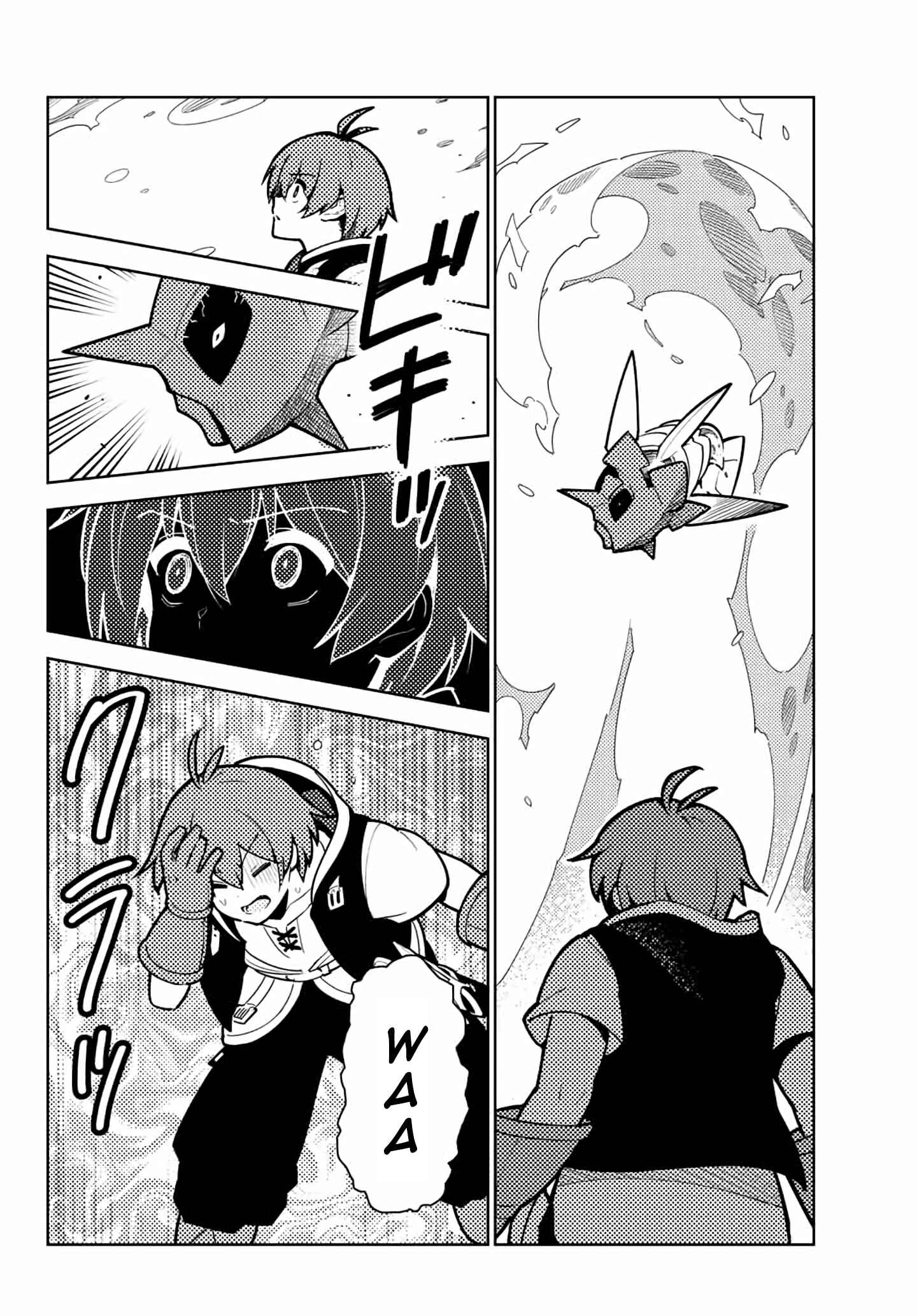 The Hidden Dungeon Only I Can Enter Chapter 61 page 14