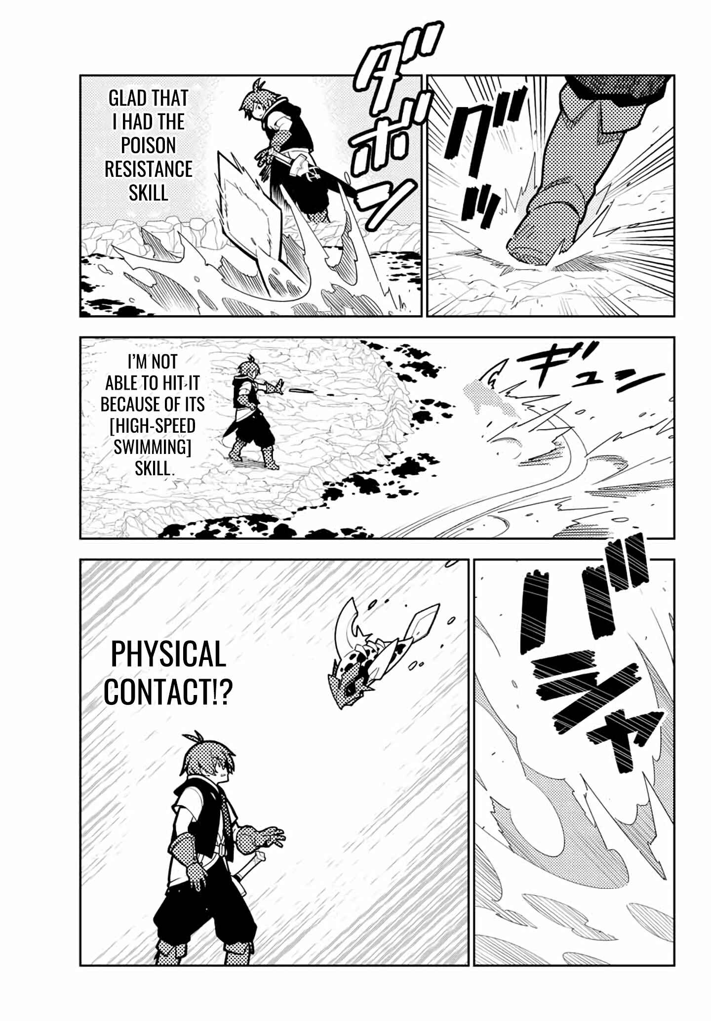 The Hidden Dungeon Only I Can Enter Chapter 61 page 15