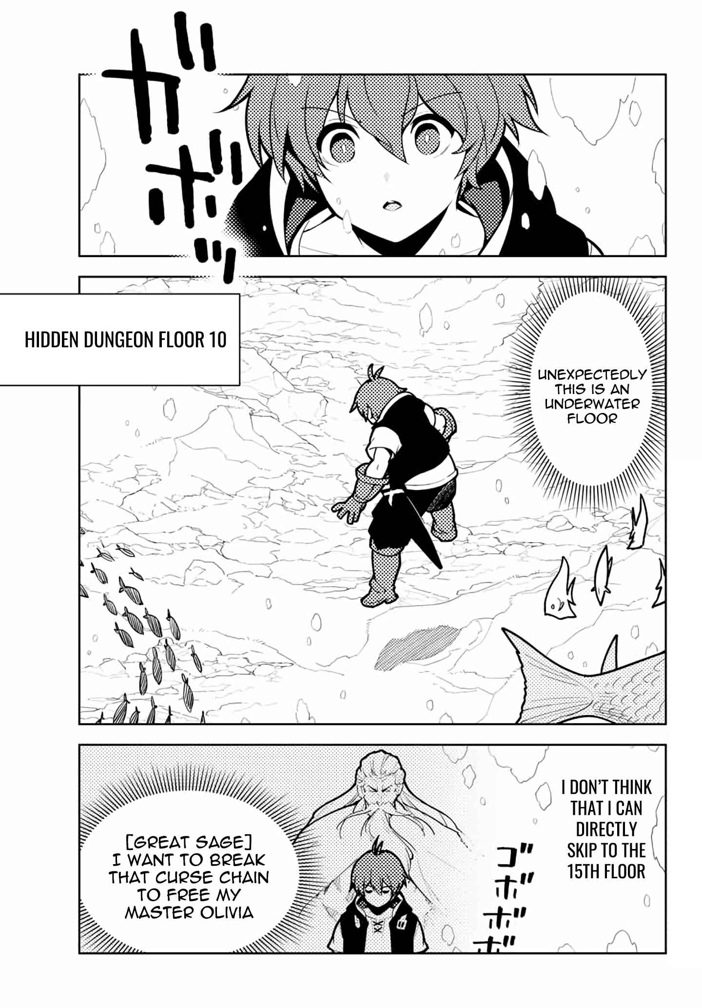The Hidden Dungeon Only I Can Enter Chapter 61 page 1