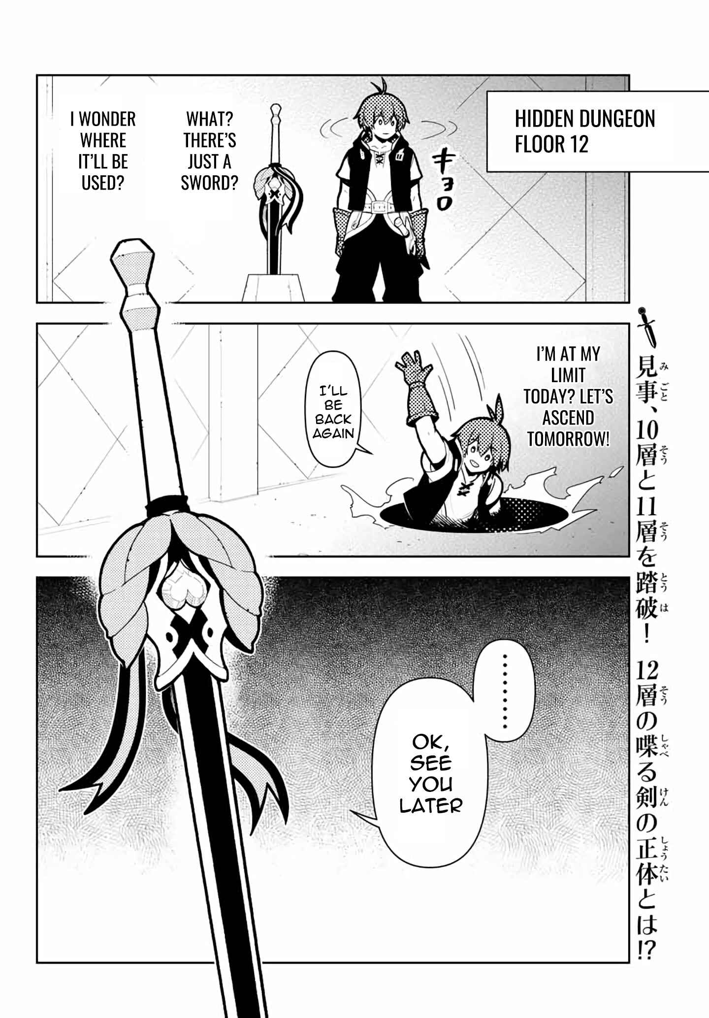The Hidden Dungeon Only I Can Enter Chapter 61 page 20