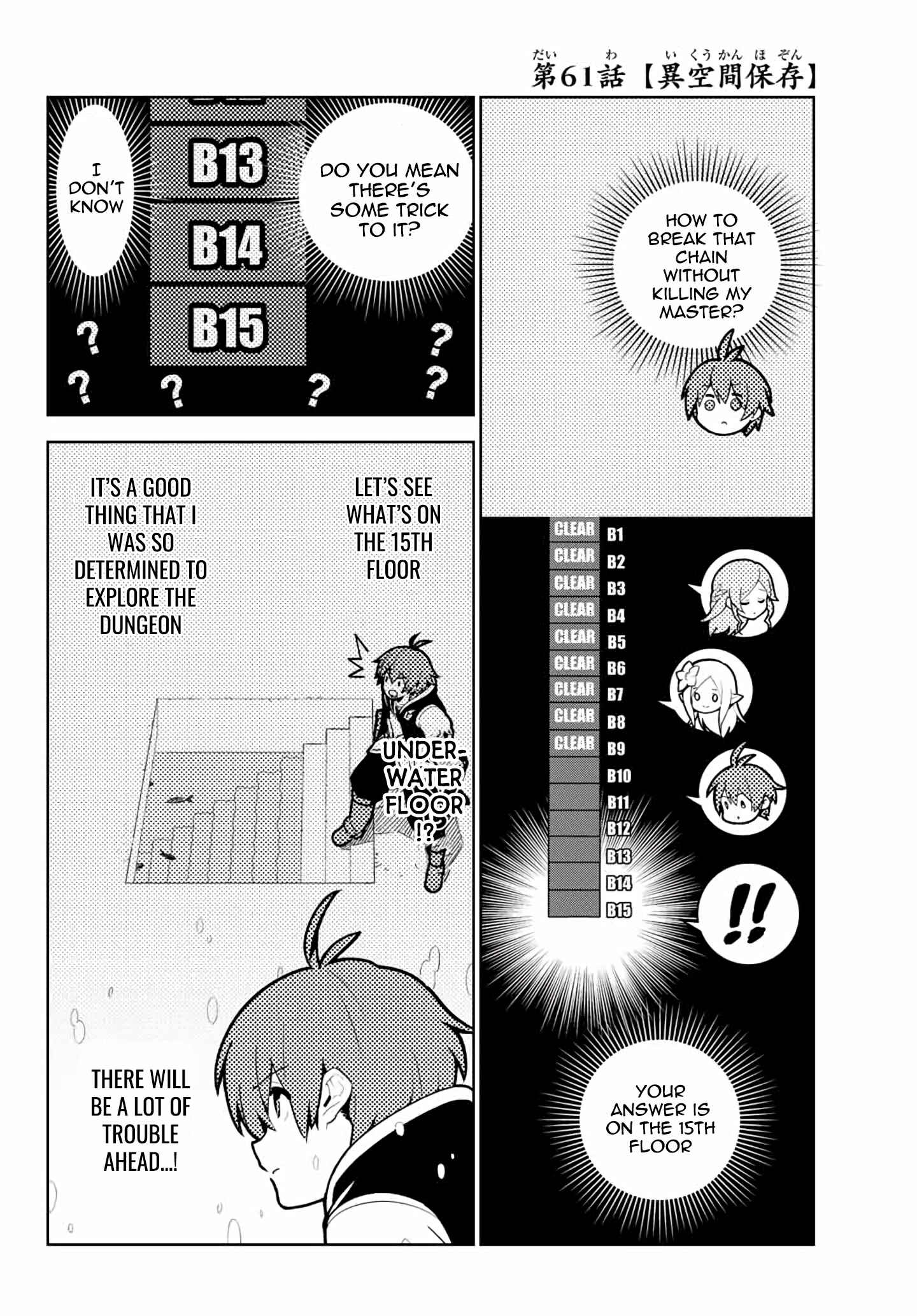 The Hidden Dungeon Only I Can Enter Chapter 61 page 2